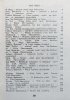 Literatura na świecie 8/1983 (145)  / Chiny